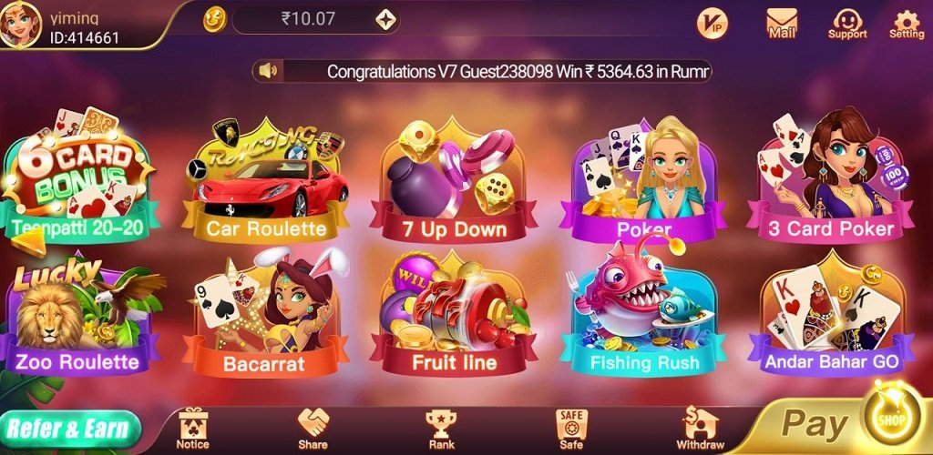 666e Rummy Games Interface