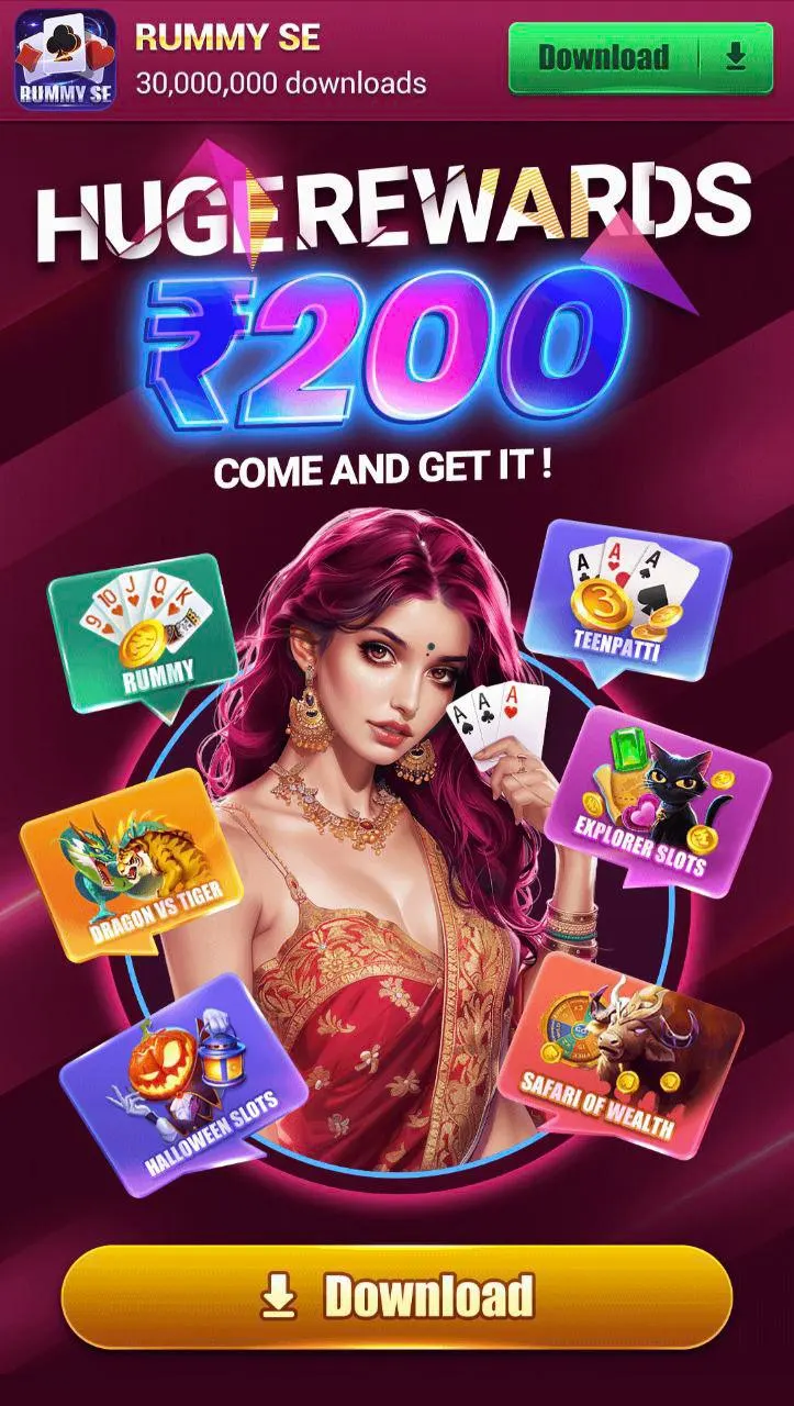 Rummy SE APK Download Interface