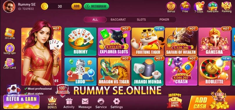 Rummy SE Games Dashboard